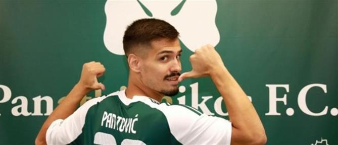 Ο Παναθηναϊκός απέκτησε τον Μίλος Πάντοβιτς