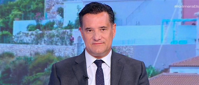 Άδωνις Γεωργιάδης στο Καλημέρα Ελλάδα: Δεν στοχοποιώ τη Δικαιοσύνη