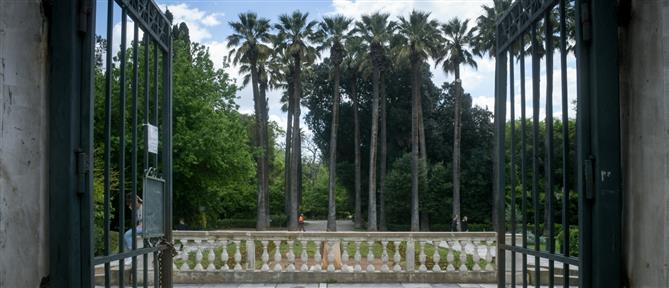 Επίσκεψη Ζελένσκι στην Αθήνα: Κλειστός και ο Εθνικός Κήπος Κυριακή και Δευτέρα