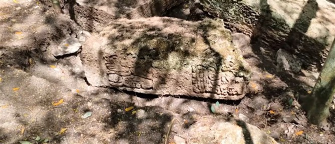 Μεξικό: Ανακαλύφθηκε άγνωστη πόλη των Μάγια κρυμμένη στη ζούγκλα για περισσότερα από 1.000 χρόνια