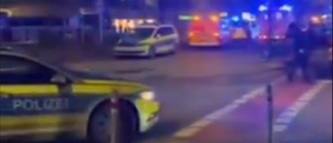 Γερμανία: Συμπλοκή με πυροβολισμούς στο Ανόβερο – Ένας νεκρός και πολλοί τραυματίες (βίντεο)