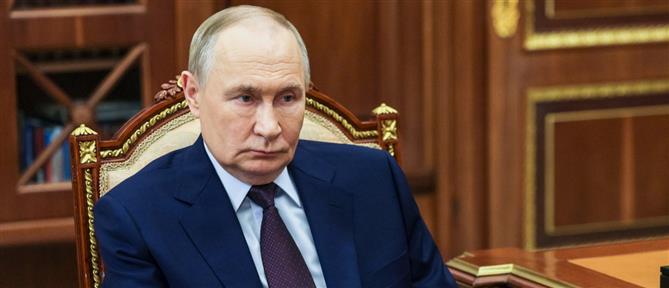 ΕΕ προς Ρωσία: Σταματήστε τις πυρηνικές απειλές