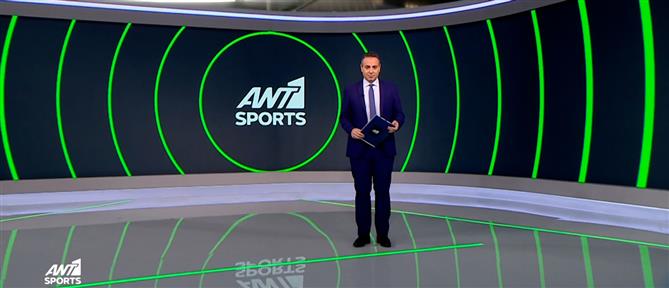 ANT1 Sports: Ο Παναθηναϊκός θέλει να κλειδώσει μια θέση στην οκτάδα απέναντι στην Βικτόρια Πλζεν