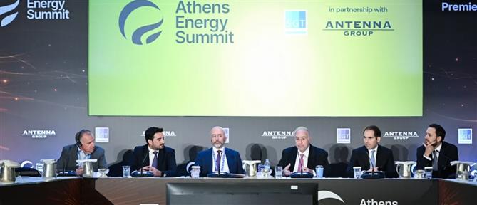 “Athens Energy Summit”: Το ρυθμιστικό πλαίσιο είναι το “κλειδί” για νέες επενδύσεις στην ενέργεια