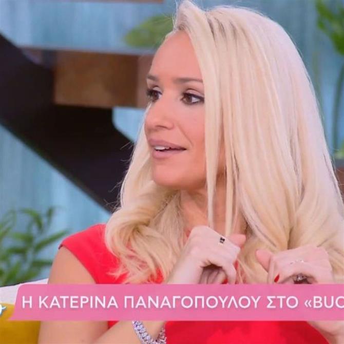 Κατερίνα Παναγοπούλου: "Δεν μπαίνω σε αντιπαραθέσεις αλλά δεν αφήνω και αναπάντητα πράγματα"