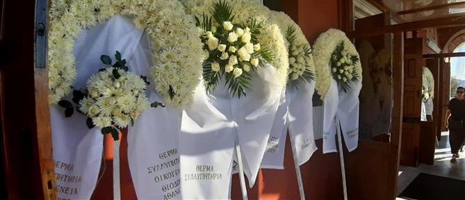 Βόλος: Θρήνος στη κηδεία του 21χρονου που σκοτώθηκε πέφτοντας σε φωταγωγό (εικόνες)