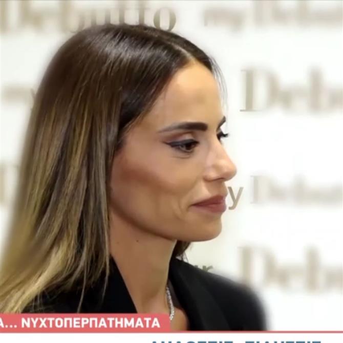 Μαρία Αντωνά για Γιώργο Λιάγκα: "Έναν άνθρωπο τον αγαπάς για αυτό που είναι, όχι για τα κιλά του & για το αν είναι όμορφος"