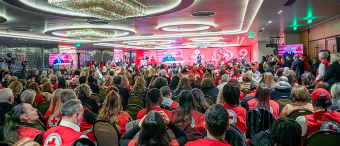 Ελληνικός Ερυθρός Σταυρός: Τίμησε την Παγκόσμια Ημέρα της Γυναίκας με μεγάλη εκδήλωση