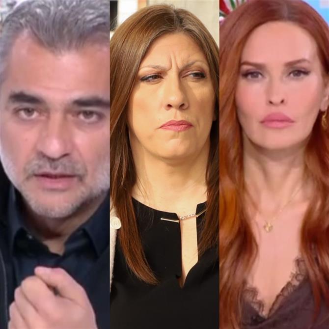 Χαμογέλα και πάλι: Ένταση on air με τη Ζωή Κωνσταντοπούλου και τον Σωτήρη Μπολάκη - Έκλεισε το τηλέφωνο η πρόεδρος της "Πλεύσης Ελευθερίας"