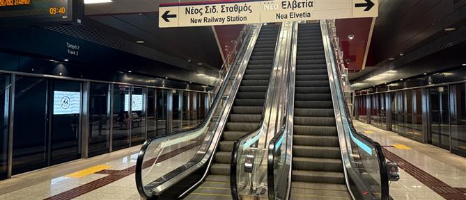 Θεσσαλονίκη: Κλειστοί την Κυριακή τέσσερις σταθμοί του μετρό