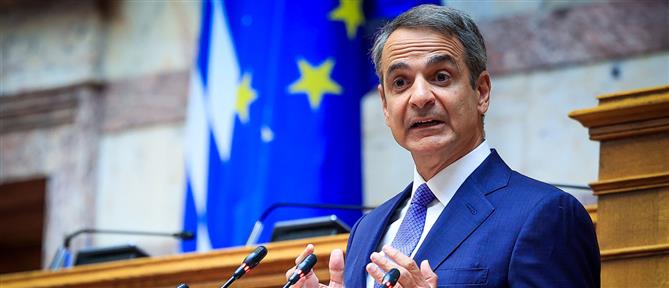 Μητσοτάκης: Πατριωτικές ελαφρύνσεις αντί για πατριωτικούς φόρους