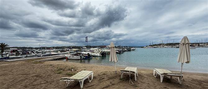 Τι καιρό θα κάνει την Πέμπτη