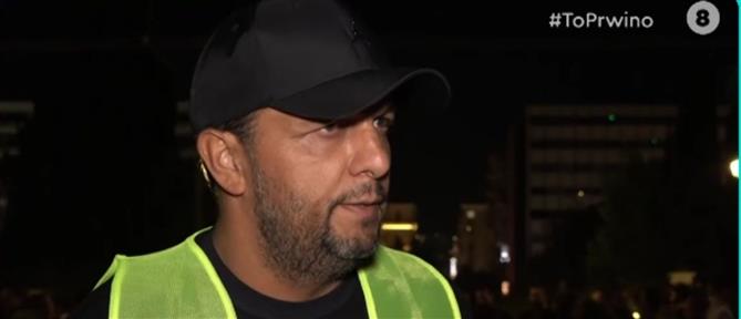 Ο Πάνος Ρούτσι στο Πρωινό: Θα παραμείνω εδώ στο Σύνταγμα, θα έρχομαι κάθε βράδυ