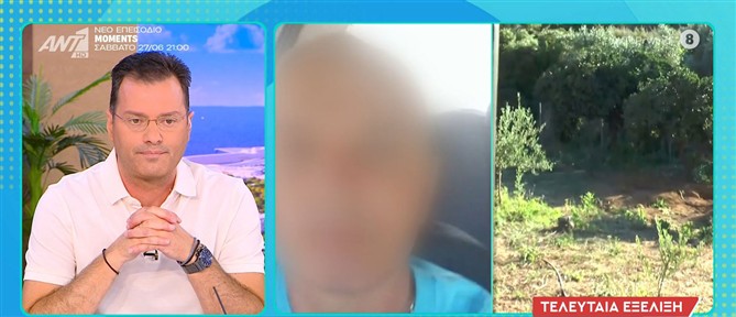 Χανιά: Oι ανατριχιαστικοί ισχυρισμοί του 43χρονου - Την χτύπησε με μπουκάλι μπύρας και έπειτα την μαχαίρωσε