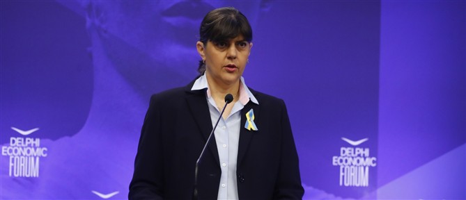 "Απαράδεκτη" η προσφυγή που είχε καταθέσει  η Λάουρα Κοβέσι - Απορρίφθηκε από τον Άρειο Πάγο