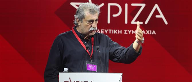 Συνέδριο ΣΥΡΙΖΑ: Αντιπαραθέσεις, παραιτήσεις και αιχμές για Τσίπρα