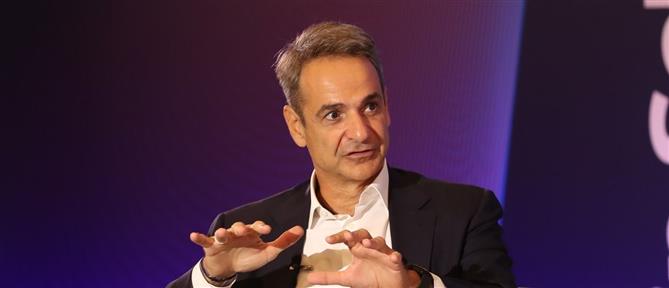 Κυριάκος Μητσοτάκης: Η Τεχνητή Νοημοσύνη είναι η νέα, μεγάλη, συναρπαστική ευκαιρία για τη χώρα