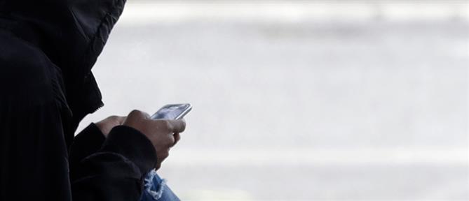 Κύκλωμα Ρομά με τηλεφωνικές απάτες: Εκβίασαν 10χρονο παιδί - "Η μαμά σου μου χρωστάει"