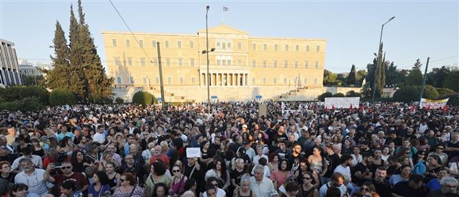 Σύνταγμα: Σε εξέλιξη η συγκέντρωση για τα Τέμπη (εικόνες)