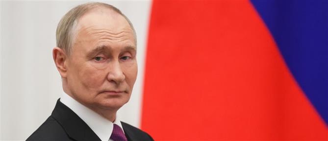 Ο Πούτιν έδωσε εντολή να ξεκινήσει η προετοιμασία για δοκιμές πυρηνικών όπλων