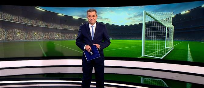 ANT1 Sports: Οι ερυθρόλευκοι έκλεισαν με ισοπαλία το 2025