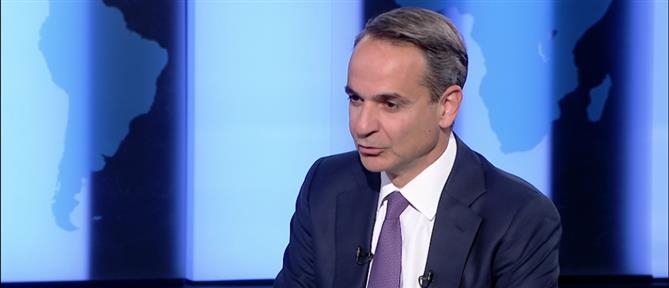 Τετάρτη 17 Σεπτεμβρίου: Το πρώτο web δελτίο με τις σημαντικότερες ειδήσεις της ημέρας