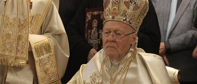 Στις ΗΠΑ ο Οικουμενικός Πατριάρχης Βαρθολομαίος – Συναντήσεις με Τραμπ και ομογενείς