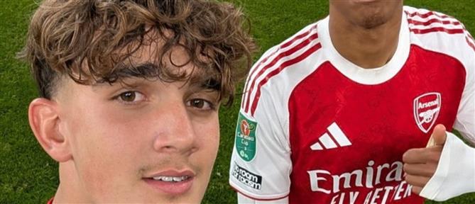 Άρσεναλ: Ο 15χρονος Ντάουμαν έγινε ο νεότερος στην Ιστορία του συλλόγου που ξεκίνησε ως βασικός