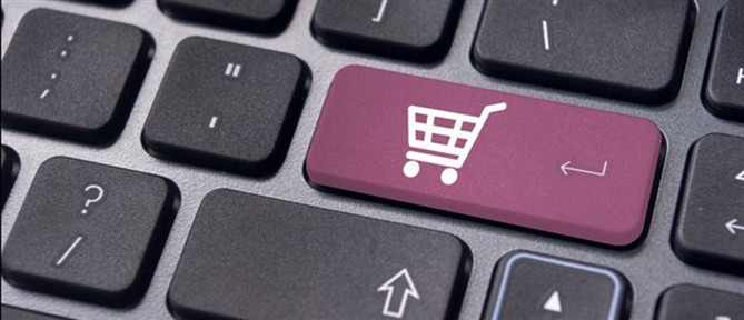 Έρχεται νέος δασμός στις ηλεκτρονικές αγορές - Τι αλλάζει για τους καταναλωτές από 1η Ιουλίου