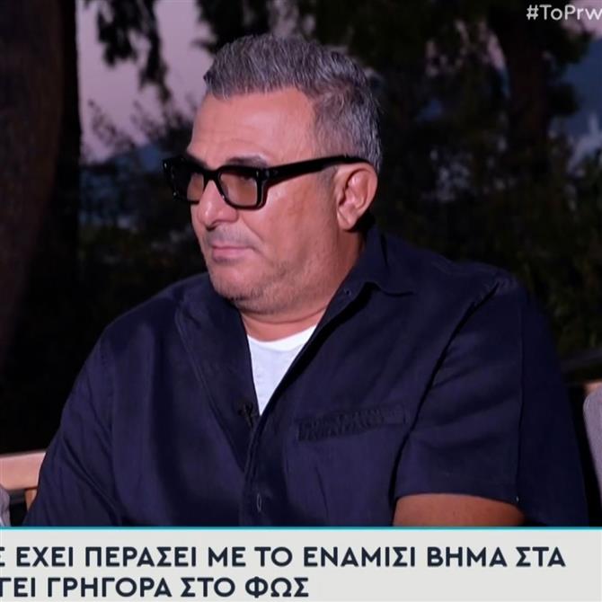 Αντώνης Ρέμος για Γιώργο Μαζωνάκη: "Δεν μπορώ να πιστέψω ότι η οικογένεια θέλει το κακό του - Εύχομαι γρήγορα να βγει από τα σκοτάδια"