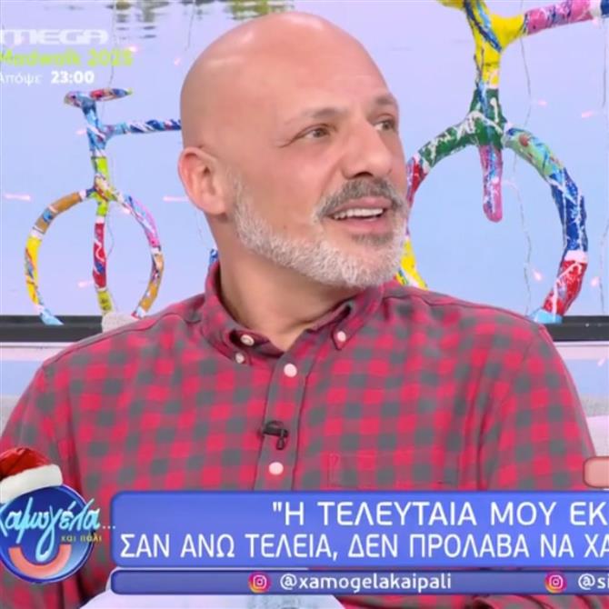 Ο Νίκος Μουτσινάς για το "κόψιμο" του "ΝΜ Βραδιάτικα": "Μου την έλεγε όποιος ανέπνεε"