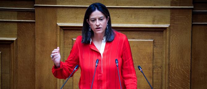 Νίκη Κεραμέως: Τα ΚΕΠΑ γίνονται, όπως πρέπει να είναι: ανθρώπινα, σύγχρονα, δίπλα σε κάθε πολίτη