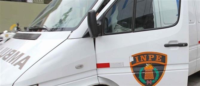 Περού: Τουλάχιστον 14 νεκροί σε τροχαίο με μίνι βαν
