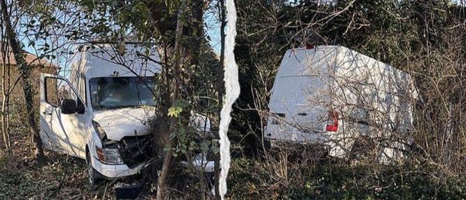 ΗΠΑ: Μέλη της αστυνομίας μετανάστευσης πυροβόλησαν δυο ανθρώπους στο Μέριλαντ