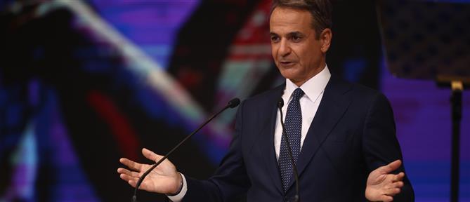 ΔΕΘ: Η συνέντευξη Τύπου του Κ. Μητσοτάκη