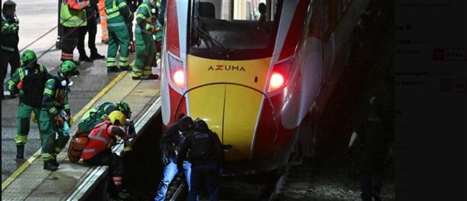 Βρετανία: Επίθεση με μαχαίρι μέσα σε τρένο – Δέκα τραυματίες (βίντεο)