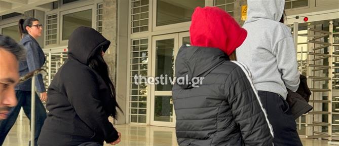 Θεσσαλονίκη: Ελεύθερες οι έξι ανήλικες που ξυλοκόπησαν και βιντεοσκόπησαν συνομήλικές τους στον Εύοσμο