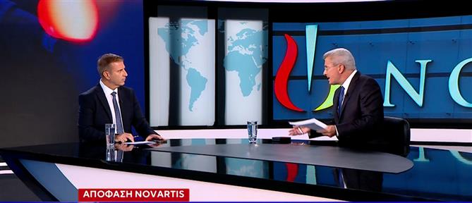 Novartis - Παναγιώτης Στάθης στον ΑΝΤ1: Δουλειά της δικαιοσύνης είναι να βρει τους ηθικούς αυτουργούς