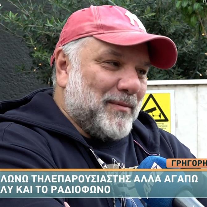 Γρηγόρης Αρναούτογλου: Απαντά για τη συνάντηση με τον Γιώργο Λιάγκα - Η "συγγνώμη" για την τοποθέτησή του για τις infotainment εκπομπές