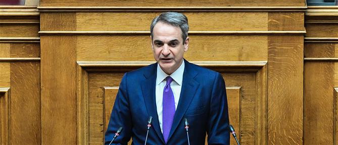 Μητσοτάκης για 21η Απριλίου: Η Ελλάδα τιμά τους αγωνιστές της αντίστασης