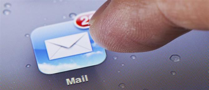 Διαρροές email - ΥΠΕΣ: Παραδόθηκε το πόρισμα στις Αρχές