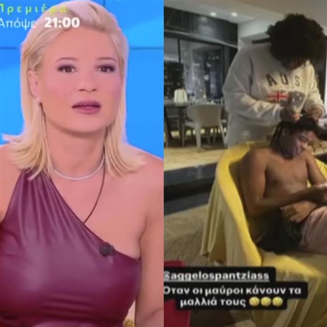 Η Φαίη Σκορδά ξεκαθαρίζει για το story με τη λέξη "μαύροι": "Οφείλω να κάνω μια διευκρίνιση"
