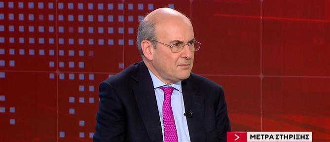 Χατζηδάκης στον ΑΝΤ1: Οι δημοσιονομικές επιδόσεις-ρεκόρ, η επιστροφή ενοικίου και το σενάριο πρόωρων εκλογών