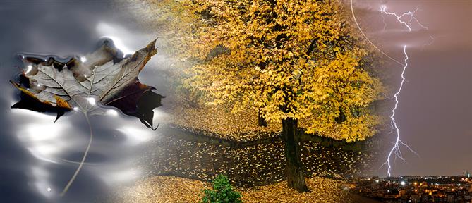 ΕΜΥ: Επικαιροποίηση του Έκτακτου Δελτίου Επιδείνωσης Καιρού