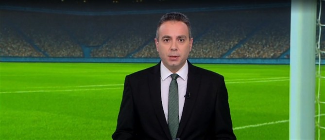 ANT1 Sports: Σήμερα τα πρώτα παιχνίδια στους "16" για ΑΕΚ και Παναθηναϊκό