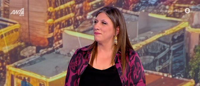 Κωνσταντοπούλου στον ΑΝΤ1: Είμαστε ξεκάθαρα με τους αγρότες – στηρίζουμε τα μπλόκα