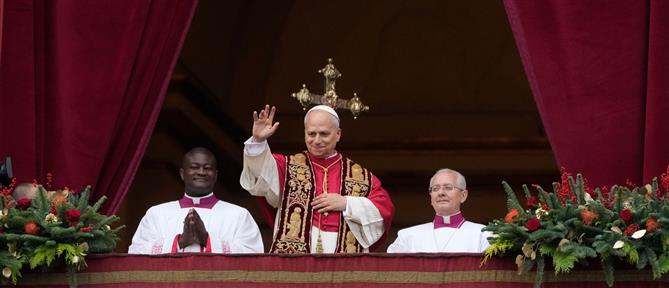 Χριστουγεννιάτικο μήνυμα ειρήνης από τον Πάπα Λέοντα - Έθιξε τις συνθήκες στη Γάζα
