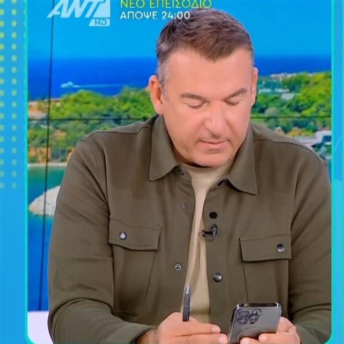 Ιωάννα Τούνη: Το μήνυμα που έλαβε on air ο Γιώργος Λιάγκας για τον νέο σύντροφό της - "Δεν έχει πολλά λεφτά, έχει..."