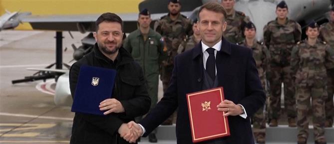 Μακρόν και Ζελένσκι υπέγραψαν συμφωνία για την πώληση 100 γαλλικών στρατιωτικών αεροπλάνων στην Ουκρανία