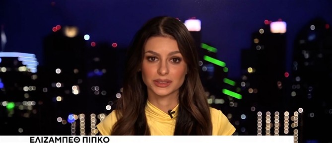Η Ελίζαμπεθ Πίπκο στον ΑΝΤ1 για τις τελευταίες εξελίξεις στη Μέση Ανατολή